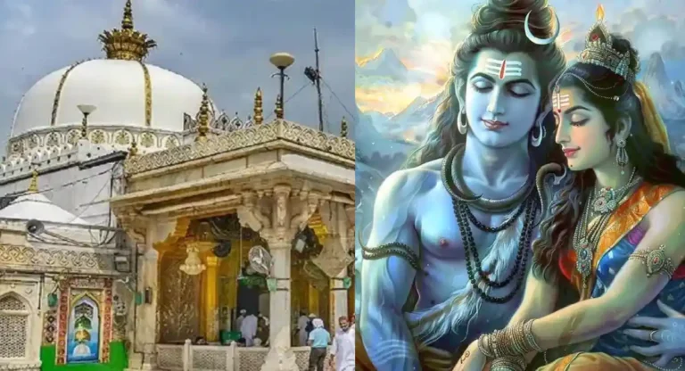 अजमेर दर्गा हे शिवमंदिर, Mahashivratri 2025 ला पूजा करण्याची परवानगी द्या; हिंदु सेनेची मागणी