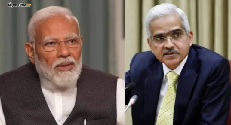 RBI माजी गव्हर्नर Shaktikanta Das यांना केंद्राकडून मोठी जबाबदारी; आता ‘या’ पदावर करणार काम