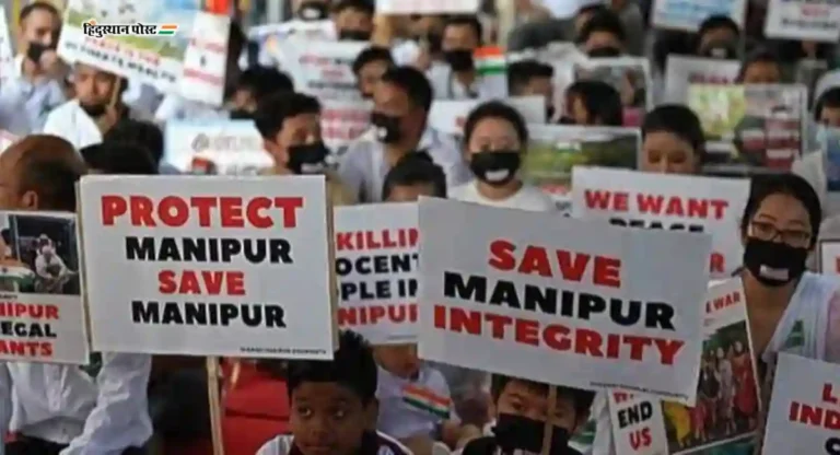 Manipur मध्ये राष्ट्रपती राजवट लागू