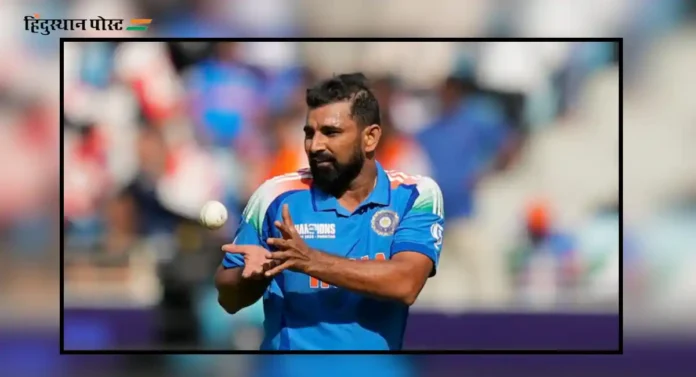 Mohammed Shami : २०० बळी घेत मोहम्मद शमीने या ऑस्ट्रेलियन गोलंदाजाला टाकलं मागे