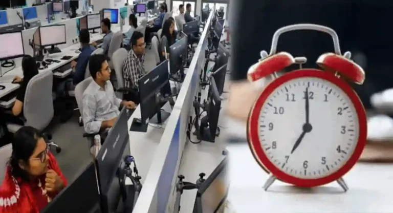 Working Hours : आठवड्याला ९० तास काम?; केंद्र सरकारचे लोकसभेत लेखी उत्तर