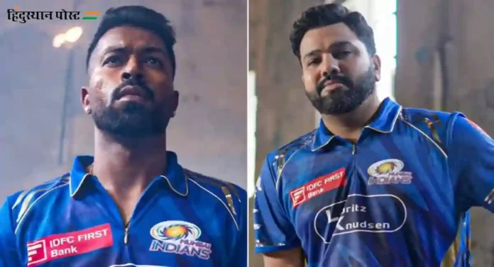 IPL 2025, Mumbai Indians : ‘चला भेटू, वानखेडेला!’ असं म्हणत, मुंबई इंडियन्स संघाने आपली जर्सी लोकांसमोर आणली आहे