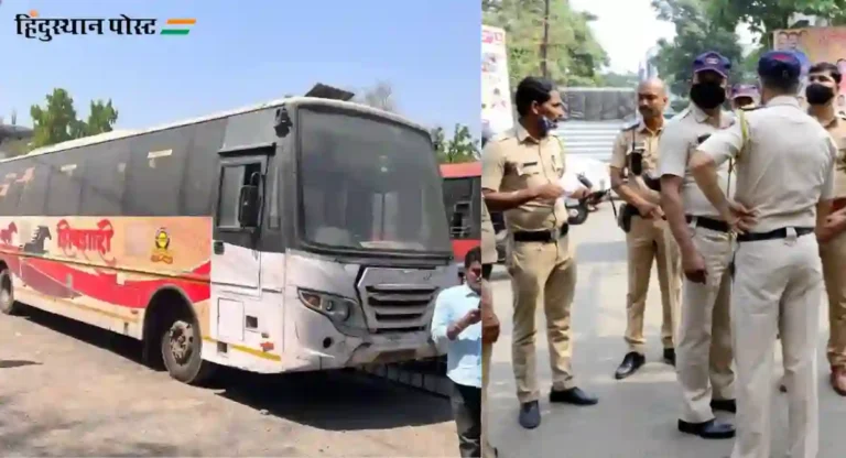 Swargate Bus Depot प्रकरणातील आरोपीला पकडणाऱ्यास पोलिसांकडून १ लाखाचे बक्षीस