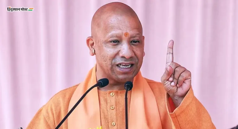 भाजपाच्या विजयावर मुख्यमंत्री Yogi Adityanath यांचे विधान; म्हणाले, “दिल्लीत खोटेपणा आणि लुटीच्या राजकारणाला पूर्णविराम”