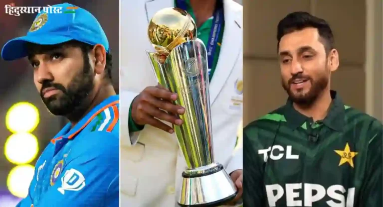 “आम्‍ही Champions Trophy हरलो तरी चालेल पण…”, पाकिस्तानच्या उपकर्णधाराचे भारताविरुद्धच्या सामन्यावर मोठे विधान