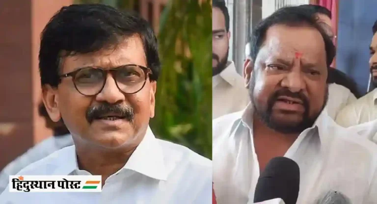 Sanjay Raut यांनी गंगेत स्नान करू नये, गंगा मैली होईल; शहाजी पाटलांचा टोला