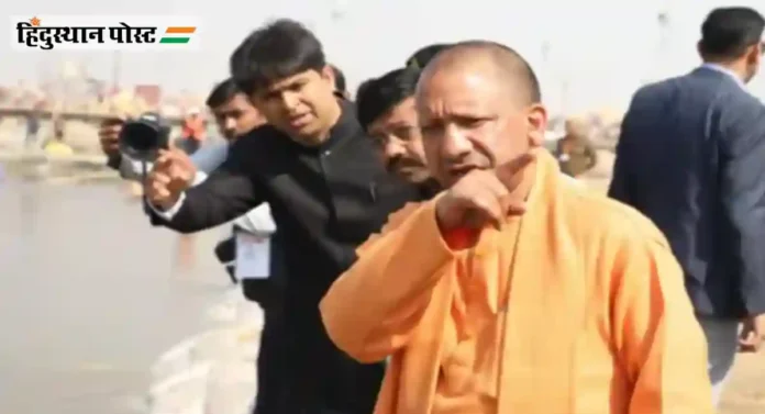 ७७ देशाच्या ११८ राजदूतांनी केले महाकुंभात स्नान; Yogi Adityanath म्हणाले, सनातन मानव धर्म