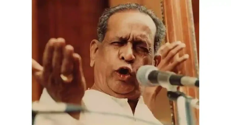 ४ फेब्रुवारी : Bhimsen Joshi यांचा जन्मदिन; जाणून घेऊया त्यांचा जीवन परिचय