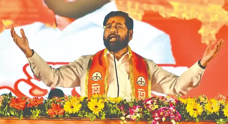 उपमुख्यमंत्री Eknath Shinde १९ फेब्रुवारीला महाकुंभमेळ्यात सहभागी होणार