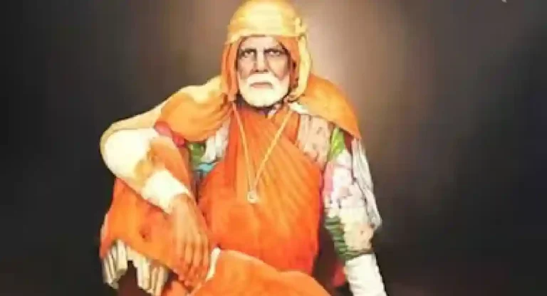 २३ फेब्रुवारी : Gadge Maharaj यांची जयंती; जाणून घ्या महाराजांचा जीवन परिचय