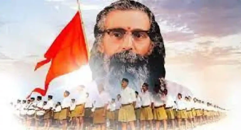 १९ फेब्रुवारी : सरसंघचालक Madhav Golwalkar यांची जयंती…