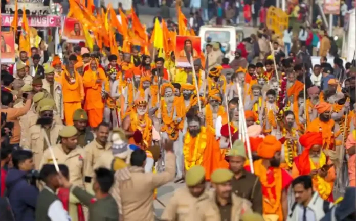 Mahakumbh Stampede : तिसऱ्या अमृत स्नाननिमित्त पोलिस हाय अलर्टवर ; कडक तपासणी सुरू