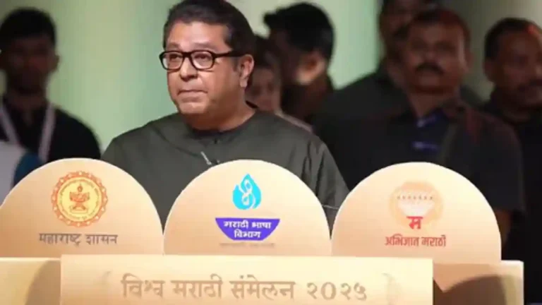 “दोन मुलं एकत्रित येऊन हिंदीत बोलतात हे दुर्दैव” ; Raj Thackeray यांचं विधान