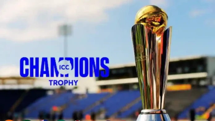 Champions Trophy का खेळली जाते ? यामागचा इतिहास तुम्हाला माहित आहे का ?