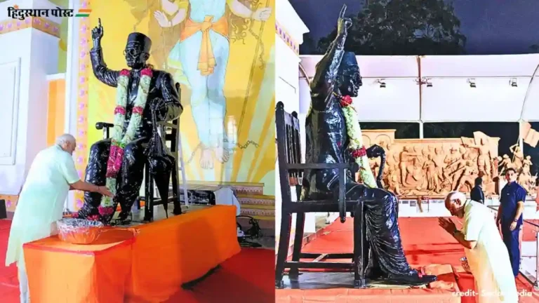 Veer Savarkar : “देश त्यांची तपस्या, त्याग आणि धाडस विसरू शकत नाही…” ; स्वातंत्र्यवीर सावरकरांच्या आत्मार्पण दिनानिमित्त पंतप्रधान मोदींकडून अभिवादन