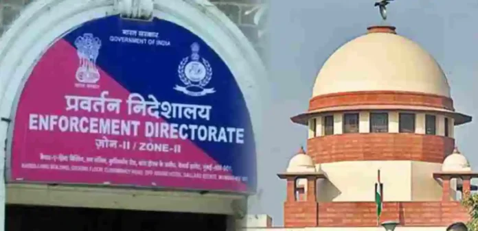 पीएमएलएचा अर्थ एखाद्याला केवळ तुरुंगात ठेवणे हा नाही, Supreme Court ने ED ला सुनावलं