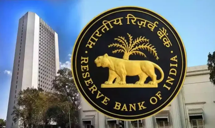 ३१ मार्चला सर्व बँका सुरू राहणार; RBI चा निर्णय