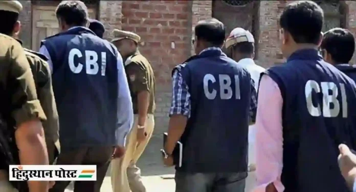 CBI Raid : दिल्ली-एनसीआरमध्ये सीबीआयची मोठी कारवाई; ११ ठिकाणी छापेमारी