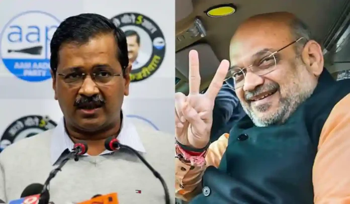 Delhi Assembly Results : 'भ्रष्टाचाराचा 'शीशमहल' उद्ध्वस्त...' ; भाजपाच्या ऐतिहासिक विजयानंतर अमित शाहांचे ट्विट