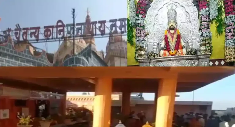 Kanifnath Yatra मध्ये मुसलमान व्यापाऱ्यांवर बंदी; तक्रारींमुळे ग्रामस्थांनी घेतला निर्णय