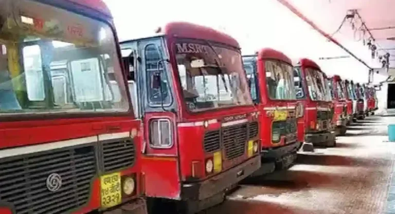 MSRTC ने ऑक्टोबरपासून ३००० कामगारांच्या पीएफची रक्कम भरली नाही