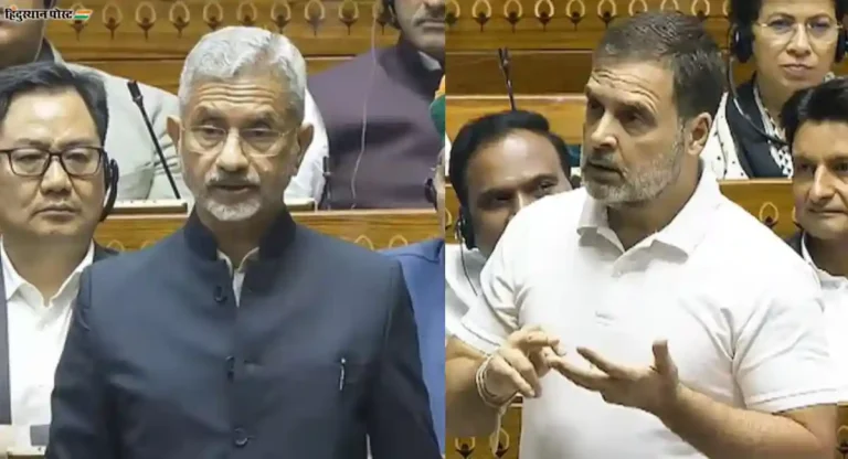 राहुल गांधींच्या ‘त्या’ विधानावर परराष्ट्र मंत्री S. Jaishankar यांचा पलटवार; म्हणाले, देशाची प्रतिमा…