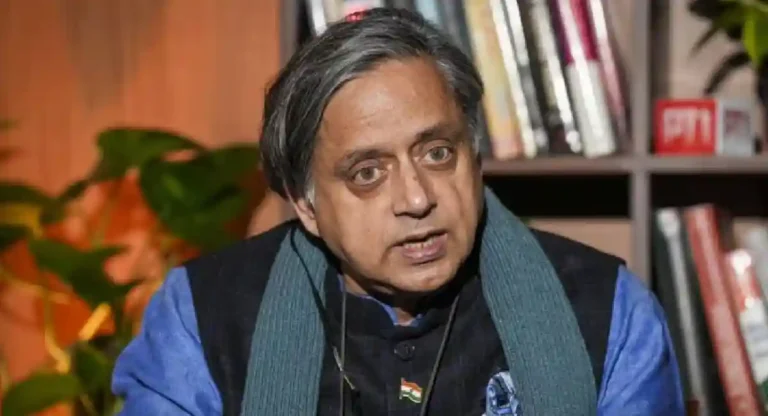 Shashi Tharoor काँग्रेस हायकमांडवर संतापले; म्हणाले, माझी गरज नसेल…