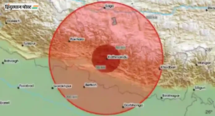 Earthquake : 3 तासांत भारतासह नेपाळ, पाकिस्तान, तिबेटची जमीन भूकंपाने हादरली