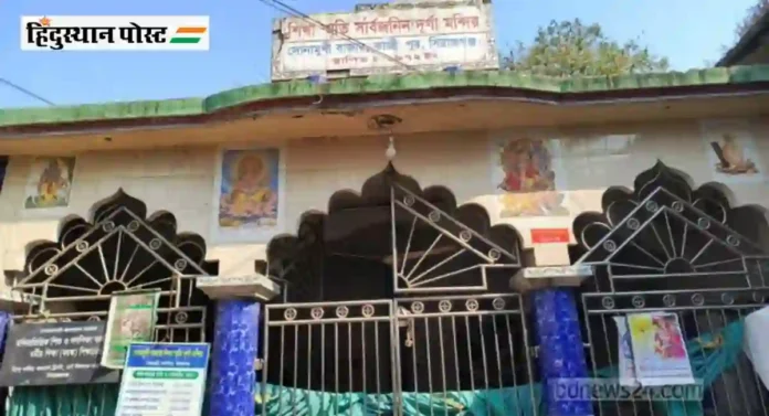 Bangladesh मध्ये पुन्हा हिंदू मंदिरावर हल्ला; धर्मांधाने बॉम्बस्फोट करत केली मूर्तीची तोडफोड