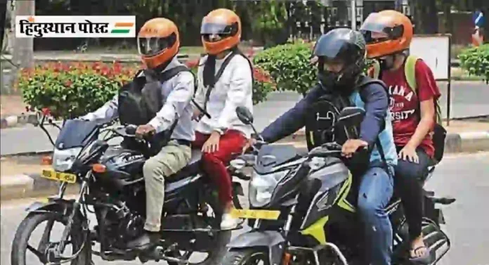 मुंबईत Bike Taxi ला परिवहन विभागाची परवानगी