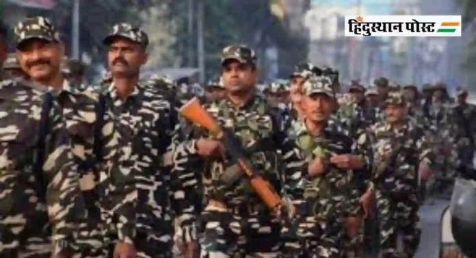 CRPF Recruitment साठी पात्रता निकष काय आहेत? जवानांना किती पगार मिळतो?