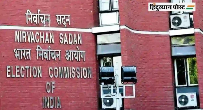 Election Commission ला लक्ष्य करणाऱ्या पक्षांना नोटीस; समस्यांवर मागवल्या ३० एप्रिलपर्यंत सूचना