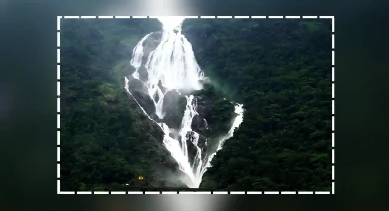 dudhsagar falls trek : दूधसागर धबधबा पाहायचा असेल किती वेळ ट्रेकिंग करावी लागते?