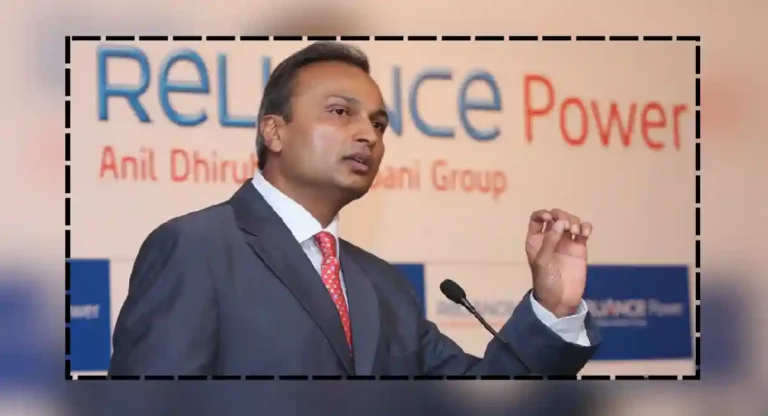 Reliance Power Anil Ambani : मुकेश अंबानींचे धाकटे भाऊ अनिल सध्या कुठे राहतात?