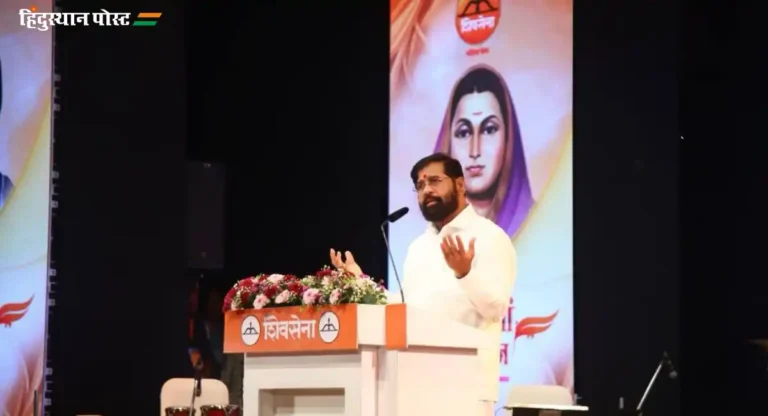 DCM Eknath Shinde : लाडक्या बहिणींना वाढीव रक्कम देण्याचा प्रस्ताव सरकारच्या विचाराधीन