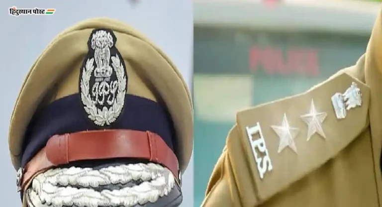 IPS Transfer: राज्यात वरिष्ठ अधिकाऱ्यांच्या बदल्या; यशस्वी यादव, सुहास वर्के यांची अतिरिक्त पोलिस महासंचालक पदी बढती   