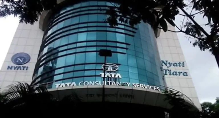 TCS Company Salary : टीसीएसमध्ये सुरुवातीचा पगार किती असतो?