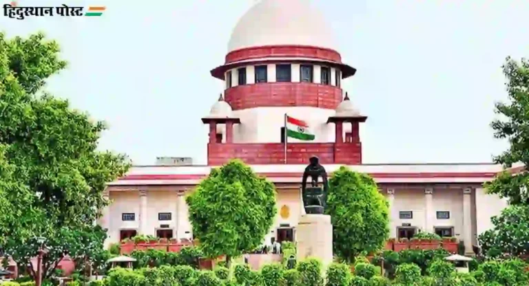 सरकारी परीक्षेत बनावट उमेदवारांचा जामीन अर्ज Supreme Court ने फेटाळला; म्हणाले, गैरप्रकारांमुळे…