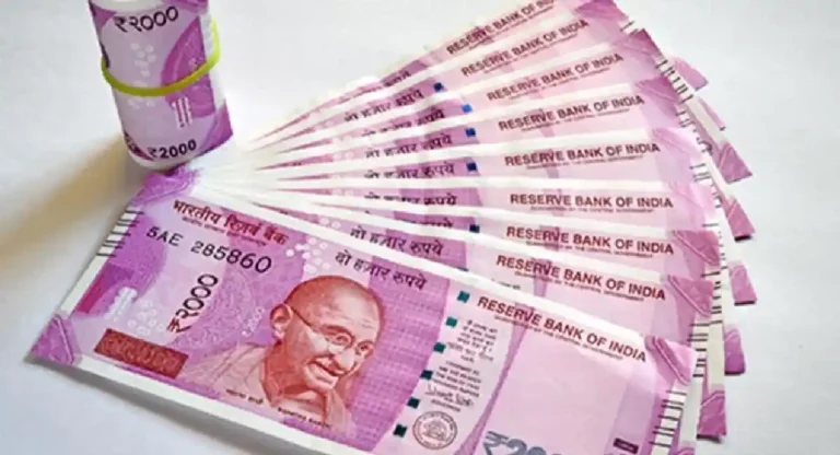 Rs 2000 Notes Withdrawal : २ हजार रुपयांच्या सगळ्या नोटा जमा झाल्या का ? आरबीआयने दिली माहिती