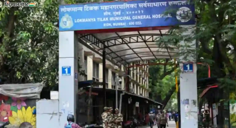 Sion Hospital मध्ये धक्कादायक प्रकार; डॉक्टरांच्या भांडणात ८७ वर्षीय रुग्ण उपचारांविना २४ तास स्ट्रेचरवर