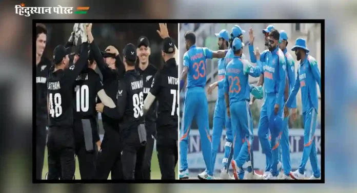 Champions Trophy, NZ in Final : चॅम्पियन्स करंडकाचा अंतिम सामना भारत विरुद्ध न्यूझीलंड, ९ तारखेला अंतिम सामना 