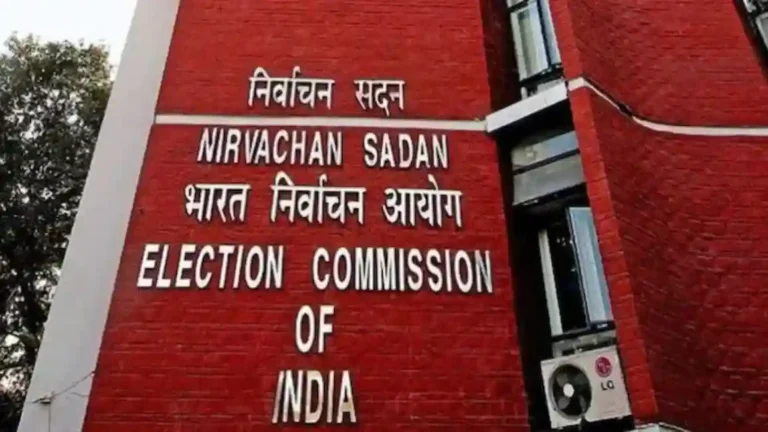 मतदार ओळखपत्र क्रमांक सारखा असला तरी मतदार बनावट नाहीत: Election Commission चे स्पष्टीकरण