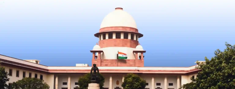 सरकारी नोकऱ्यांच्या भरतीची प्रक्रिया निष्पक्ष असावी ; Supreme Court