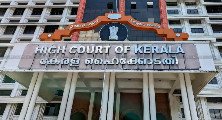 अत्याचाराच्या तक्रारीत महिलेचे म्हणणे तापसाआधी ‘सत्य’ मानू नये; Kerala High Court चे निरीक्षण