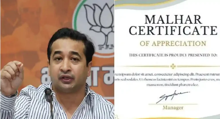 Malhar Certificate : झटका मटणासाठी ‘मल्हार सर्टिफिकेट’च्या घोषणेला जेजुरी देवस्थानाचा पाठिंबा